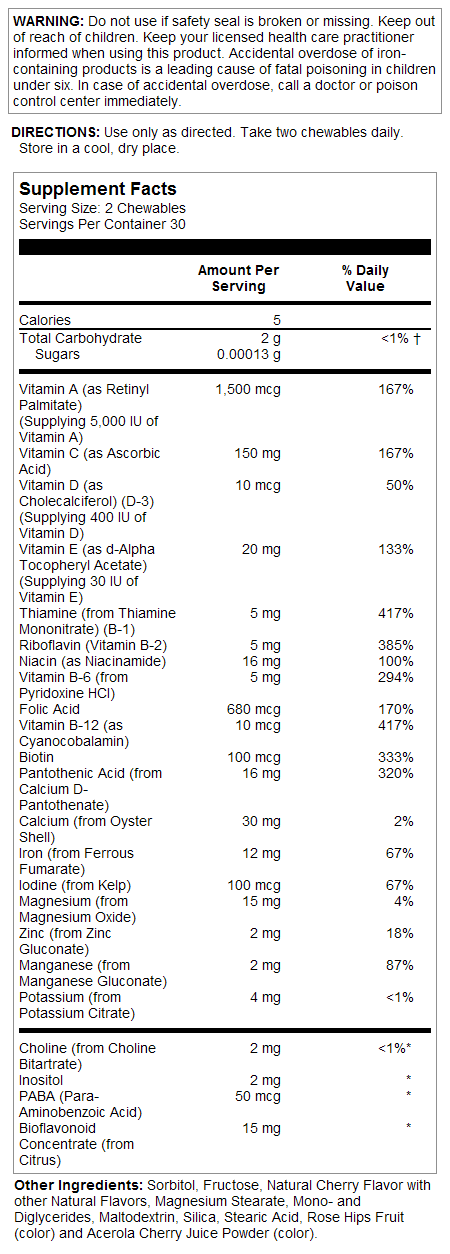 Kids Vitamins & Minerals - 60 chewables Black Cherry. Фото 4