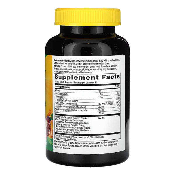 Calcium + D3 Gummy 60 ct (HFS). Фото 2
