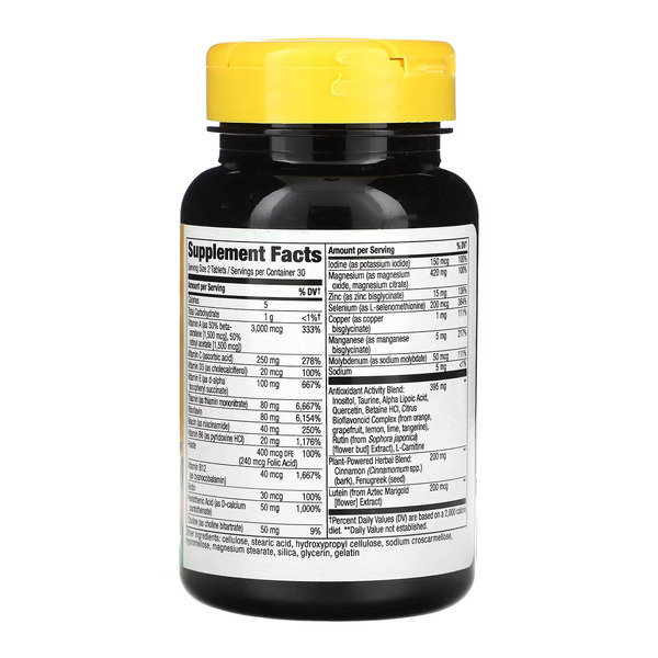 Diabetic Multivitamin - 60 tabs. Фото 2
