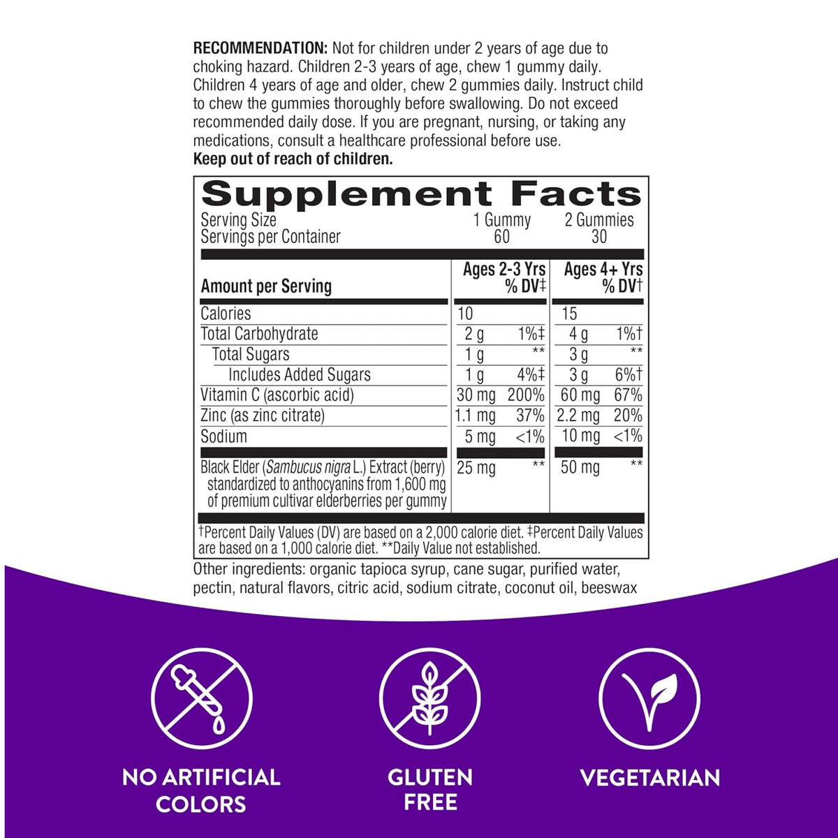 Sambucus Kids Immune Support - 60 gummies. Фото 4