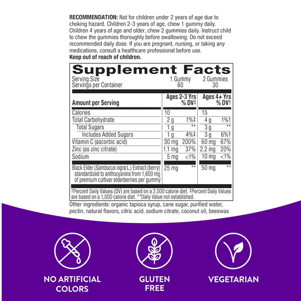 Sambucus Kids Immune Support - 60 gummies. Фото 4