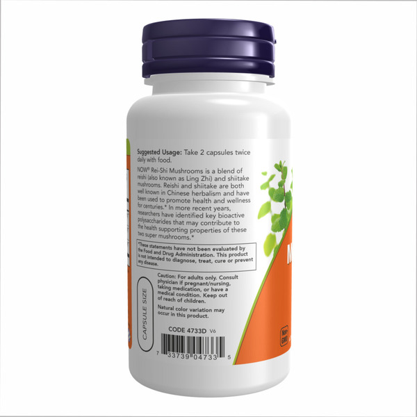Rei-Shi Mushrooms 270 mg - 100 vcaps. Фото 6