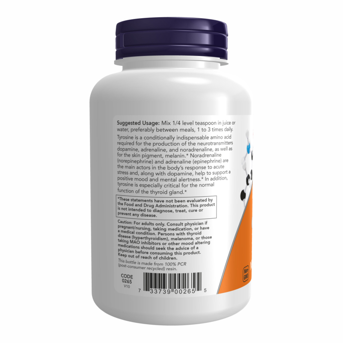L-Tyrosine Powder - 113g. Фото 6