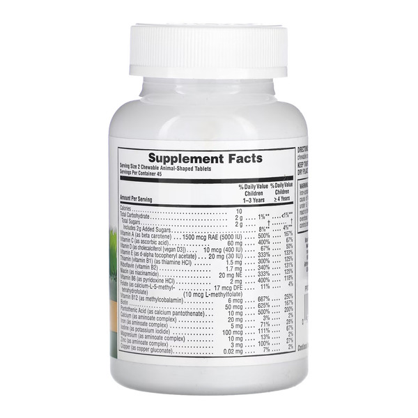 Children’s Multivitamin - 90 tabs Assorted. Фото 4