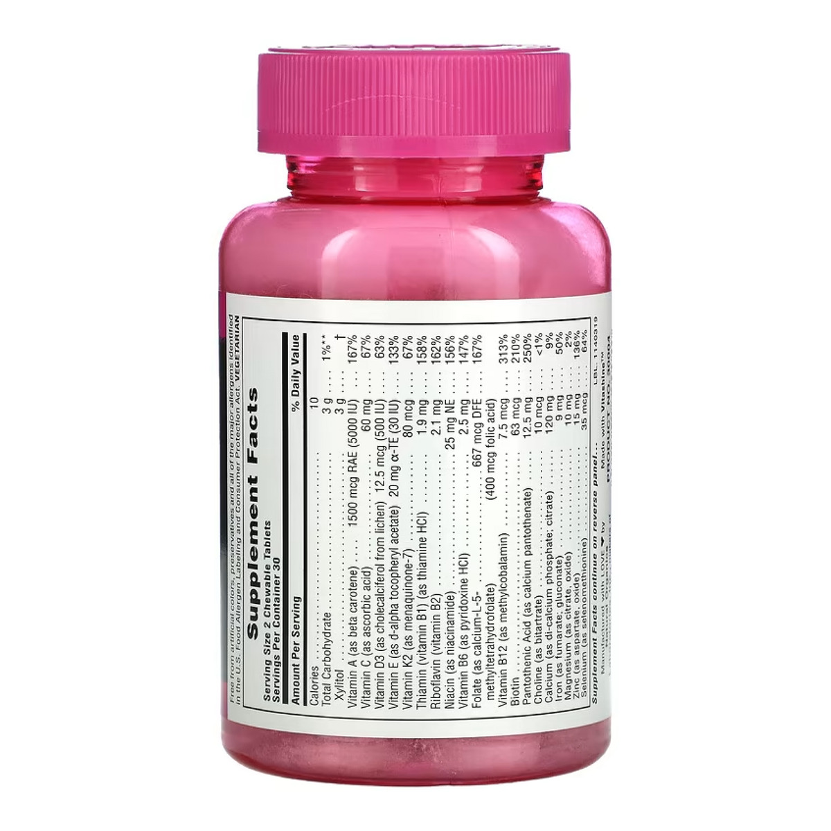 Power Teen Hers Chewable - 60 tabs. Фото 2