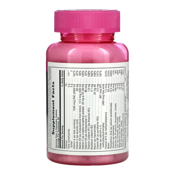 Power Teen Hers Chewable - 60 tabs. Фото 4