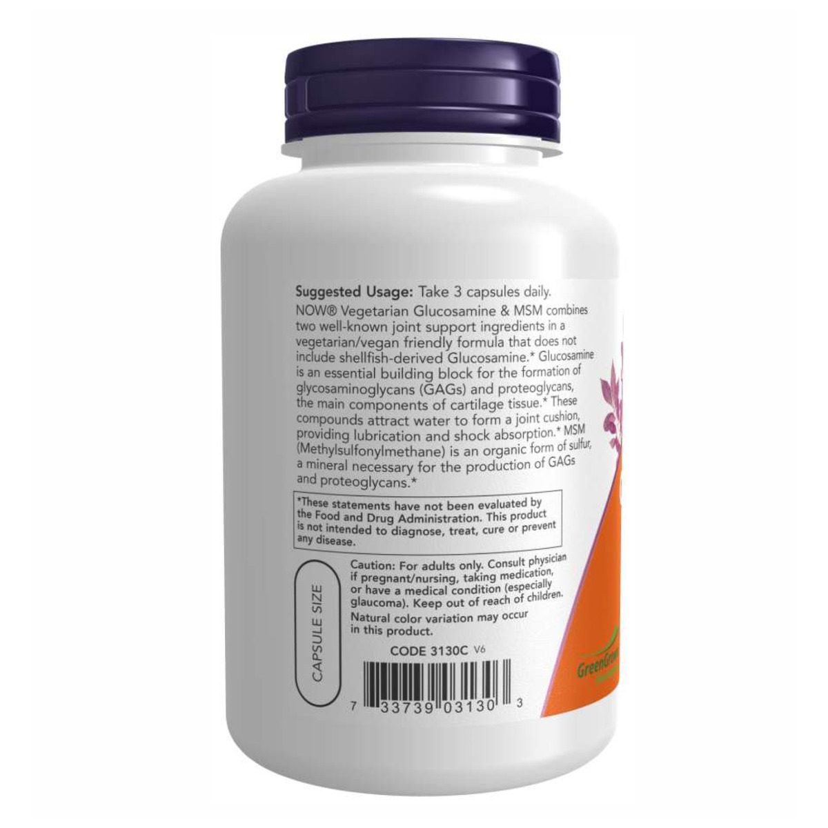 Veg Glucosamin & MSM 500/500 - 240 vcaps. Фото 6