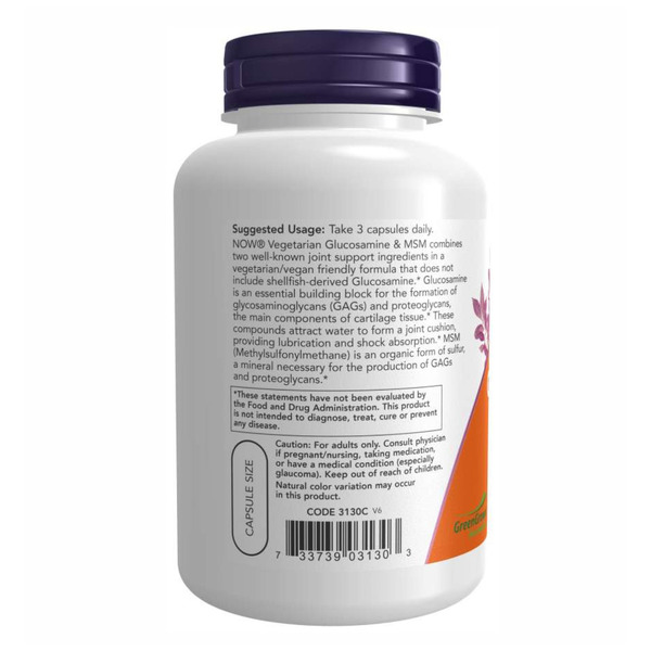 Veg Glucosamin & MSM 500/500 - 240 vcaps. Фото 3