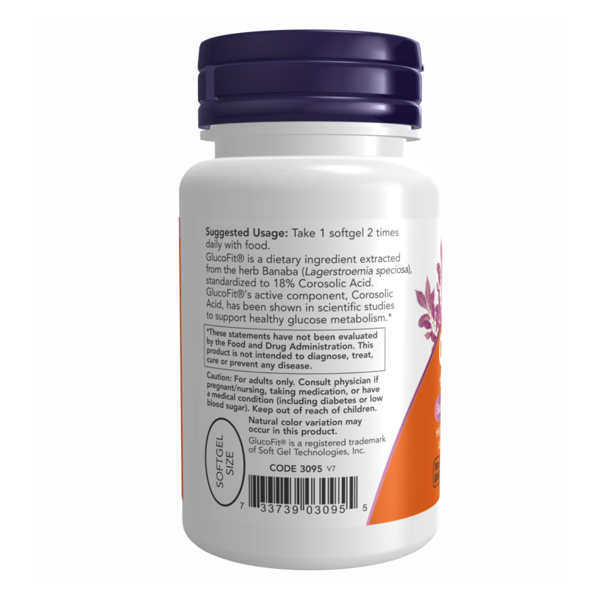 Glucofit(R) - 60 sgels. Фото 6