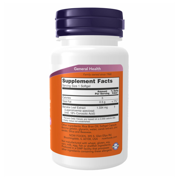 Glucofit(R) - 60 sgels. Фото 2