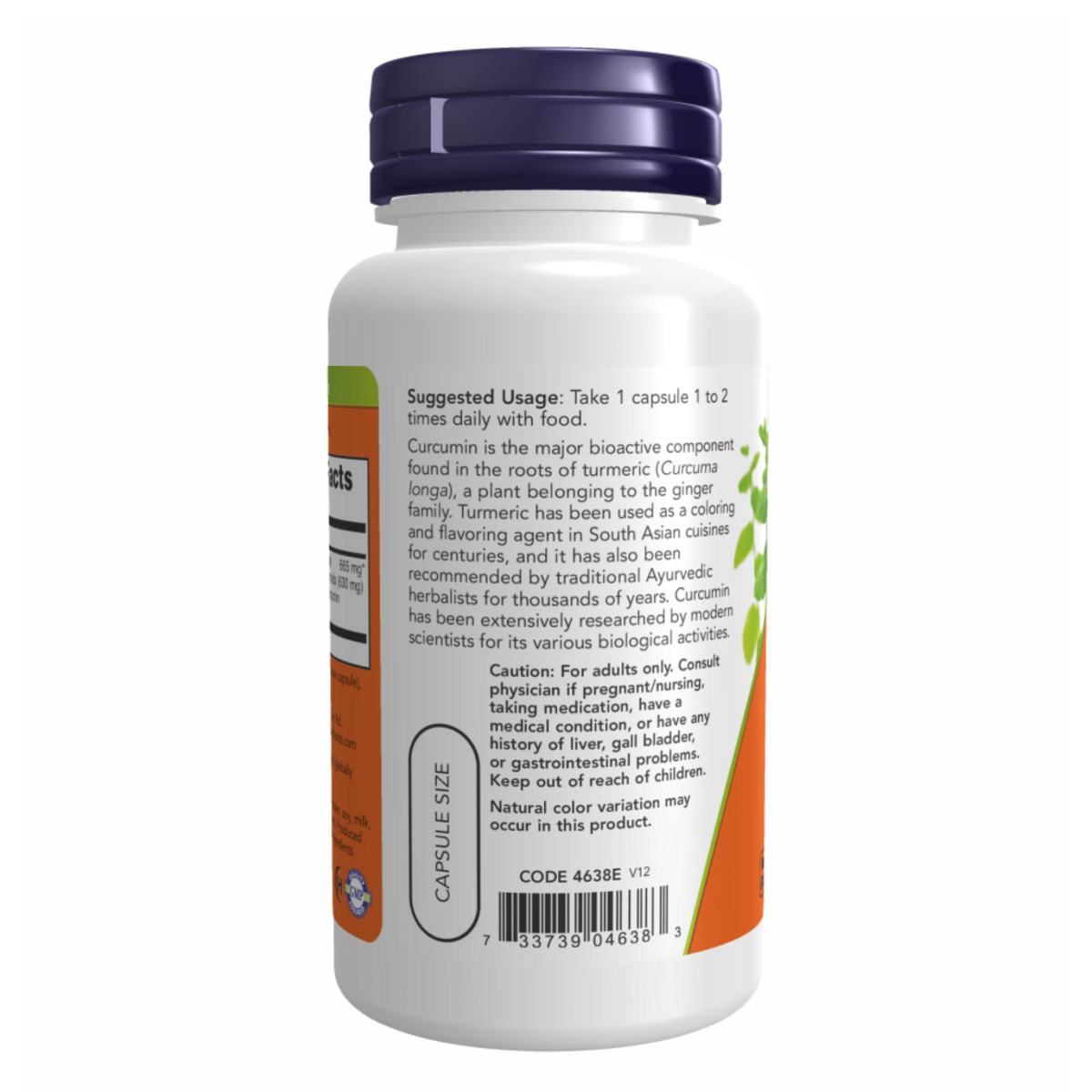 Turmeric Curcumin Extract - 120 vcaps. Фото 6