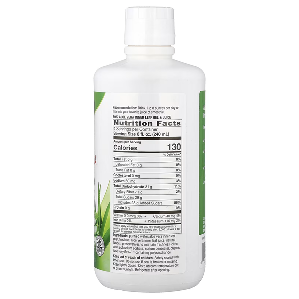 Aloe Vera Gel & Juice (Berry) - 1000 ml. Фото 2