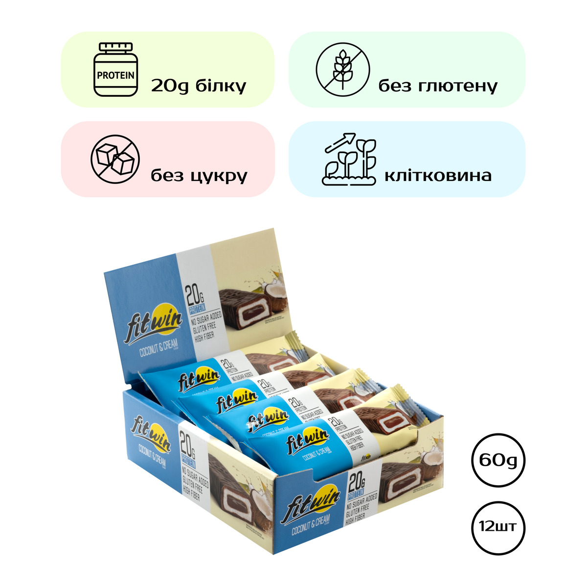 FitWin - 12х60g Coconat Cream. Фото 4