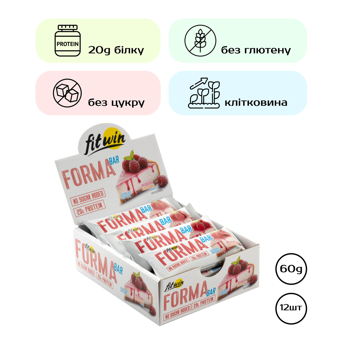 Forma Bar - 12x60g Raspberry Cheesecake. Фото 5