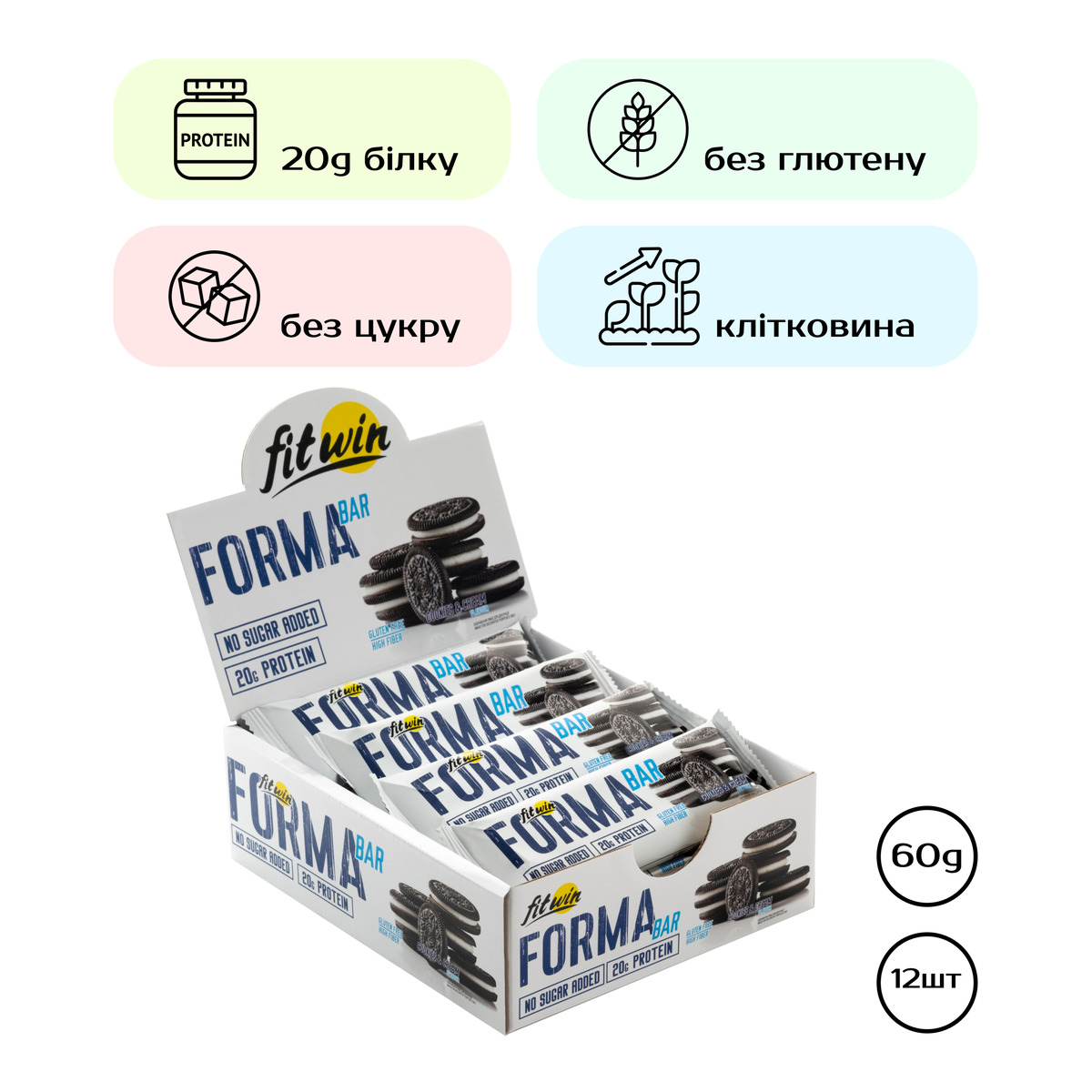 Forma Bar - 12x60g Cookies and Cream. Фото 5