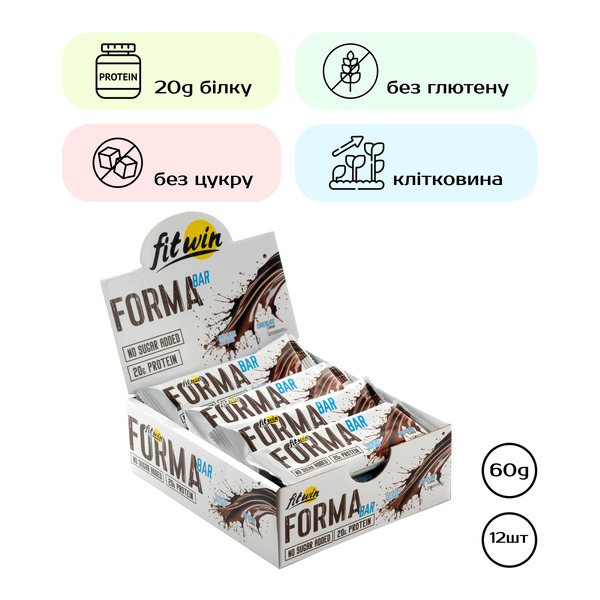 Forma Bar - 12x60g Chocolate