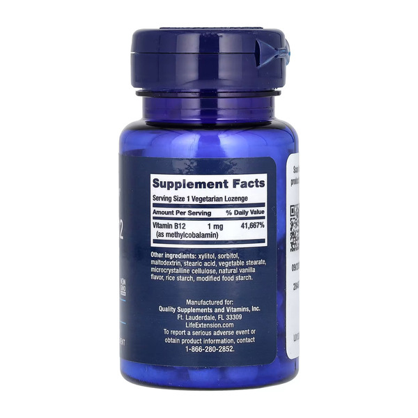 Vitamin B12 Methylcobalamin 1 mg - 60 vcaps. Фото 2