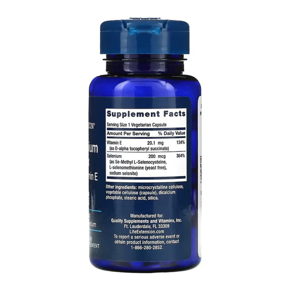 Super Selenium Complex 200 mcg - 100 vcaps. Фото 4