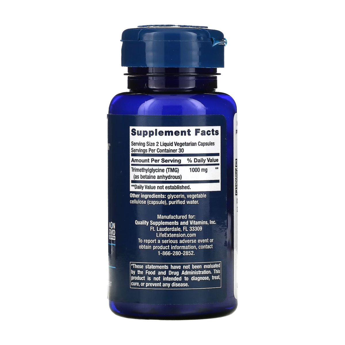 TMG 500 mg - 60 liquid vcaps. Фото 2