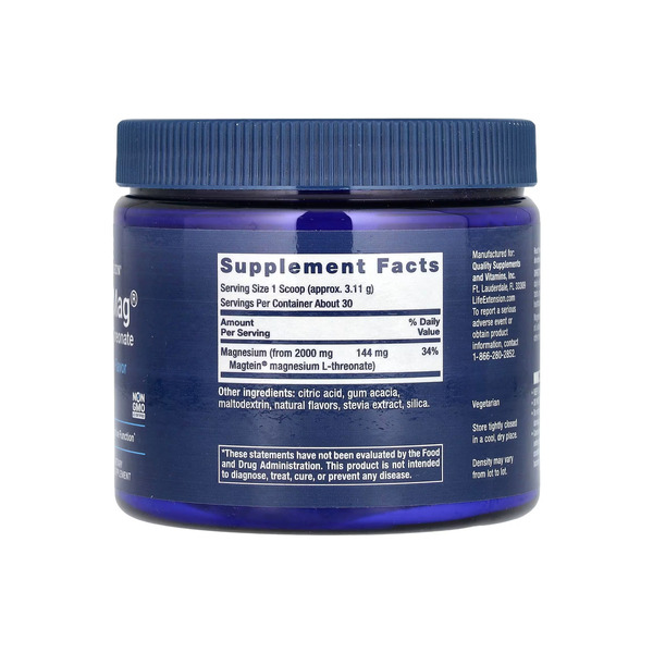 Neuro-Mag® Magnesium L-Threonate - 93.35g. Фото 4