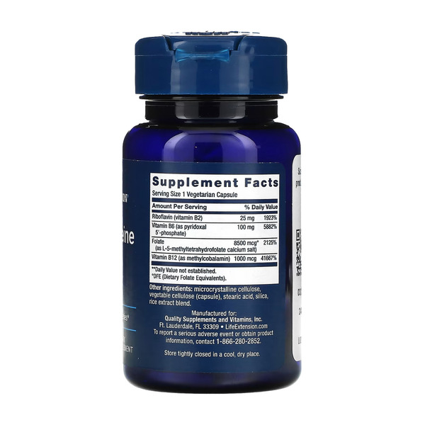 Homocysteine Resist - 60 vcaps. Фото 4