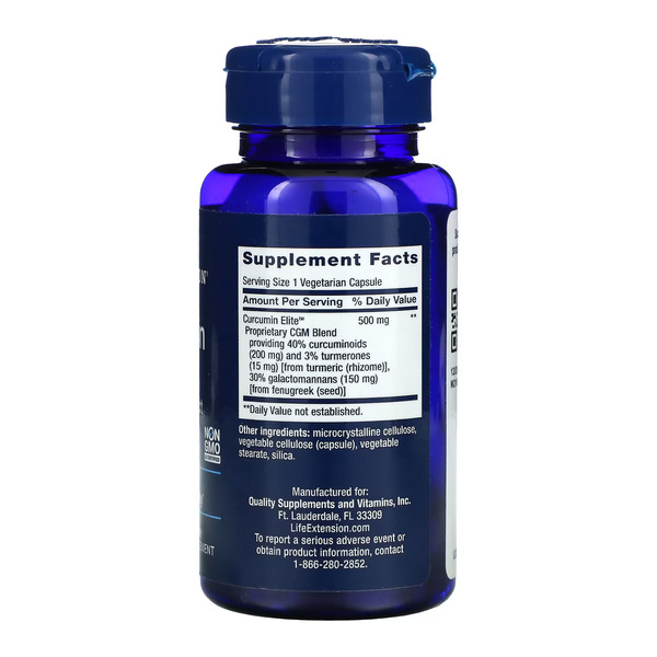 Curcumin Elite™ Turmeric Extract	- 30 vcaps. Фото 4
