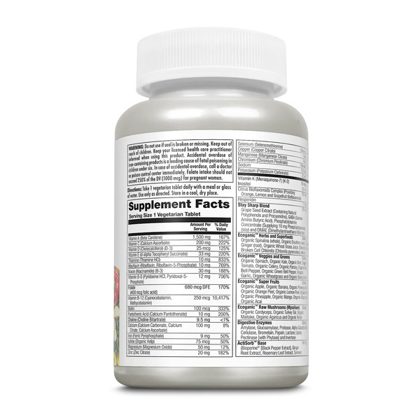 Enhanced Energy for Teens - 60 tabs. Фото 5