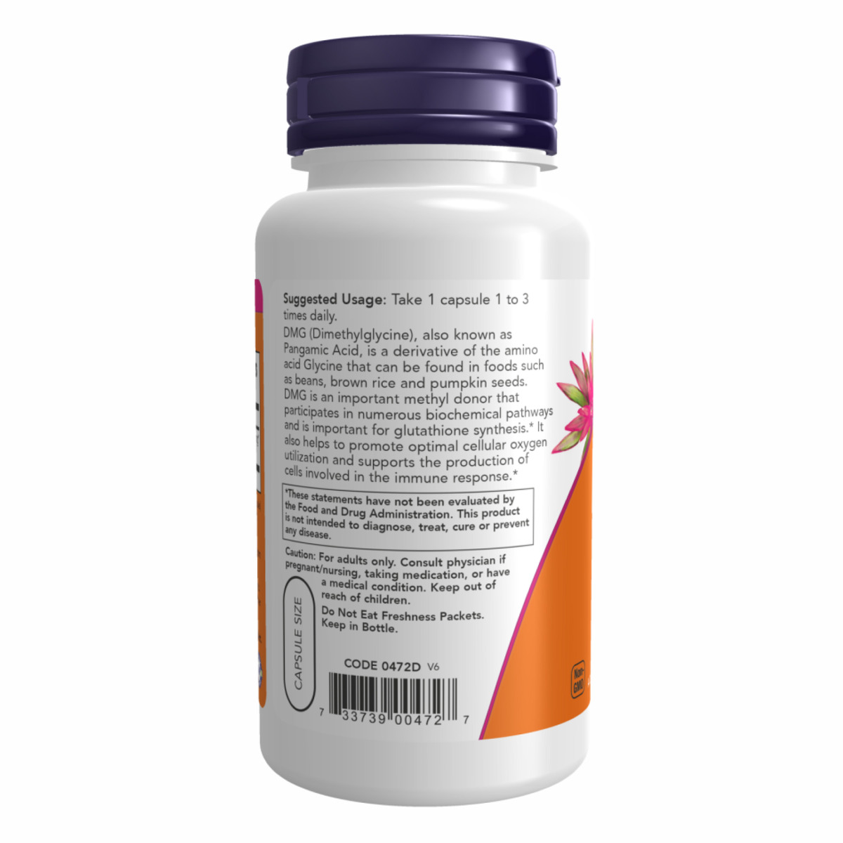 DMG 125mg - 100 vcaps. Фото 3