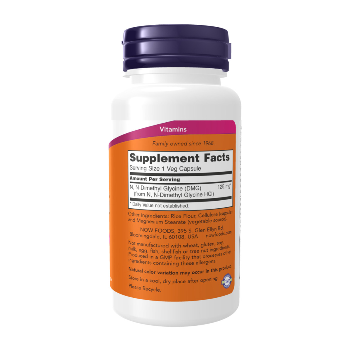 DMG 125mg - 100 vcaps. Фото 2
