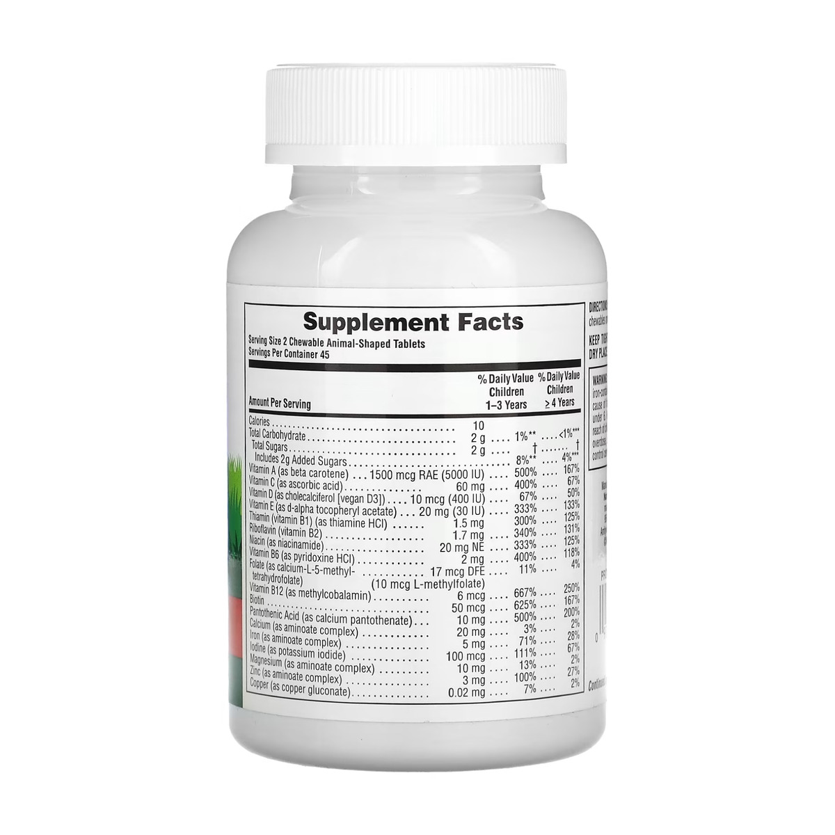 Children’s Multivitamin - 90 tabs Cherry. Фото 2