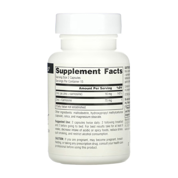 GastricSoothe™ - 30 caps. Фото 4