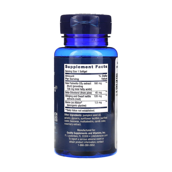 PalmettoGuard® Saw Palmetto/Nettle Root Formula with Beta-Sitosterol - 60 softgels. Фото 4