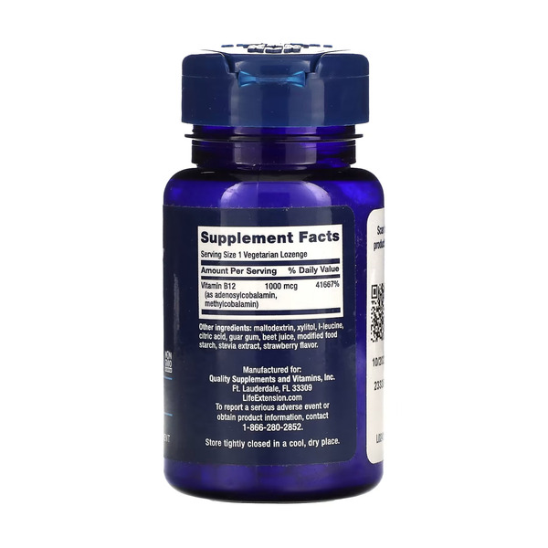 B12 Elite - 60 vcaps. Фото 2