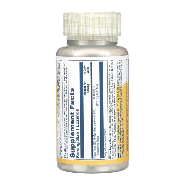 Methyl Folate 800mcg - 60 lozenges. Фото 4