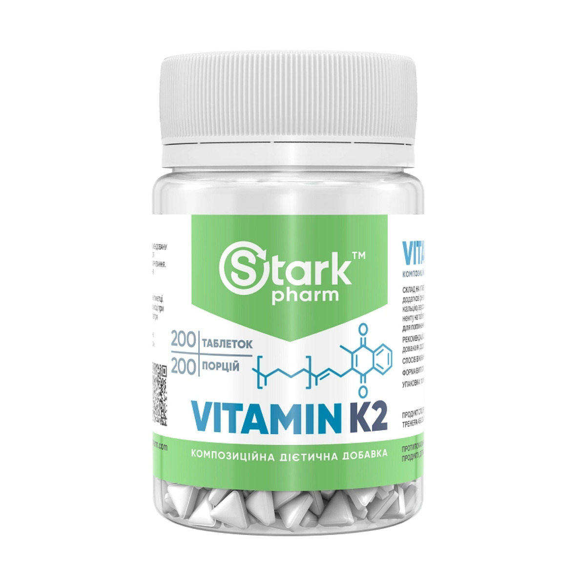 Vitamin K-2 - 200 tabs. Фото 3