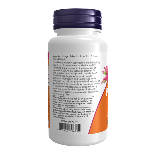 Pantethine 300 mg - 60 softgels. Фото 6