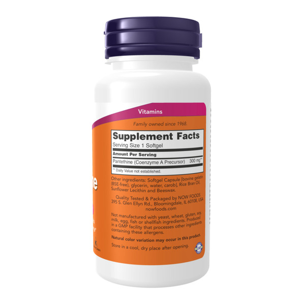 Pantethine 300 mg - 60 softgels. Фото 2