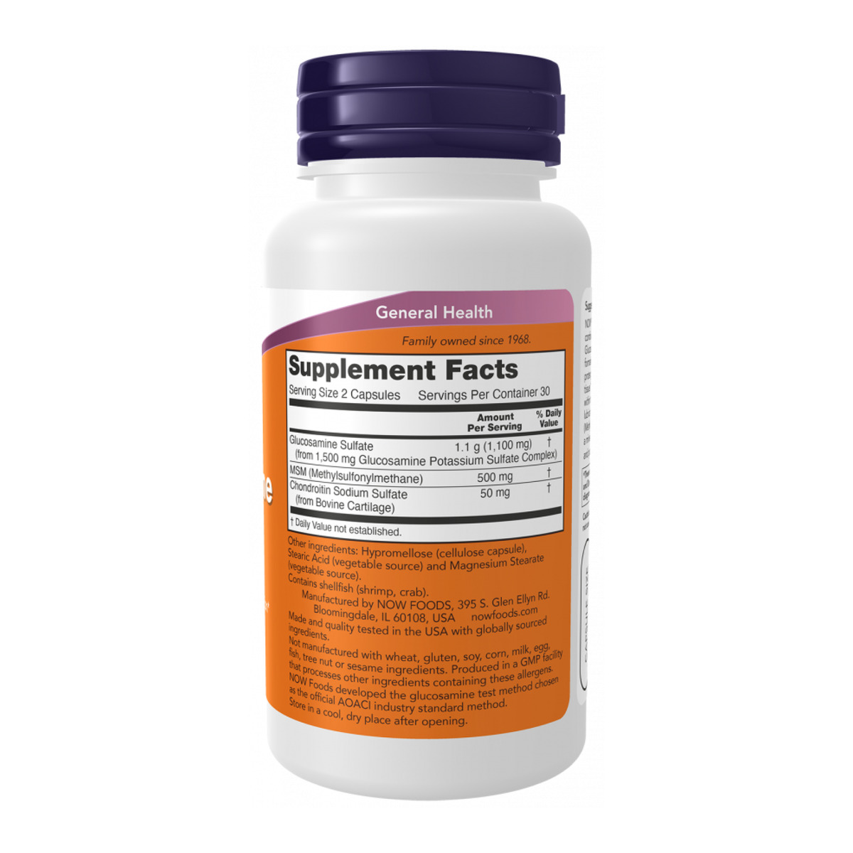 Glucosamine & MSM - 60 caps. Фото 5