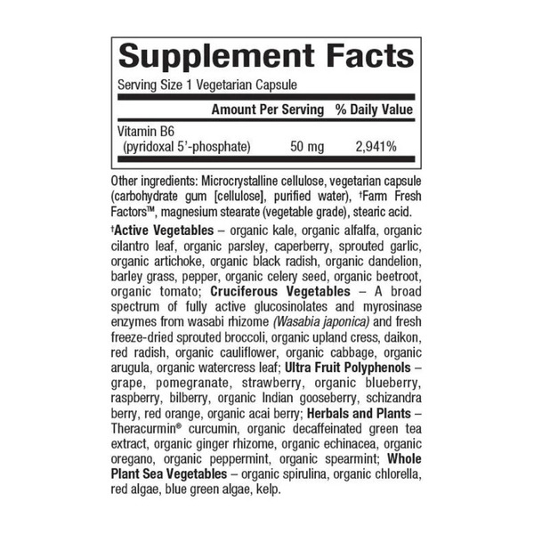 BioCoenzymated Pyridoxal 5'-phosphate 50mg - 30 vcaps. Фото 2