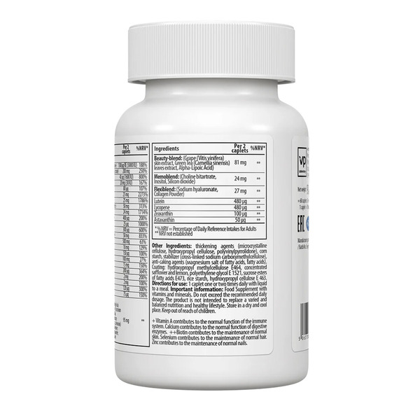 Women's Multivitamin Formula - 60 caps. Фото 6