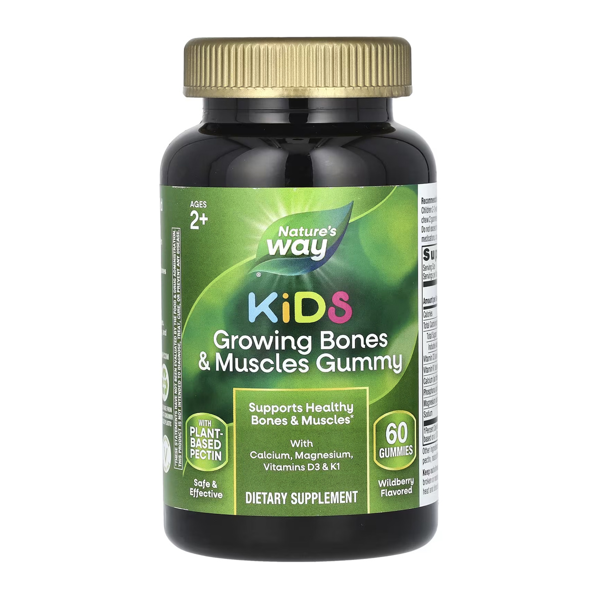 Kids Growing Bones and Muscles Gummy - 60 gummies. Фото 3