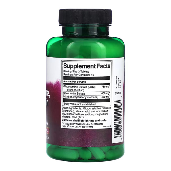 Glucosamine, Chondroitin & Msm Highest Strength3-in-1 Formula - 120 tabs. Фото 4
