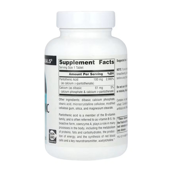 Pantothenic Acid 100 mg - 250 tabs. Фото 4