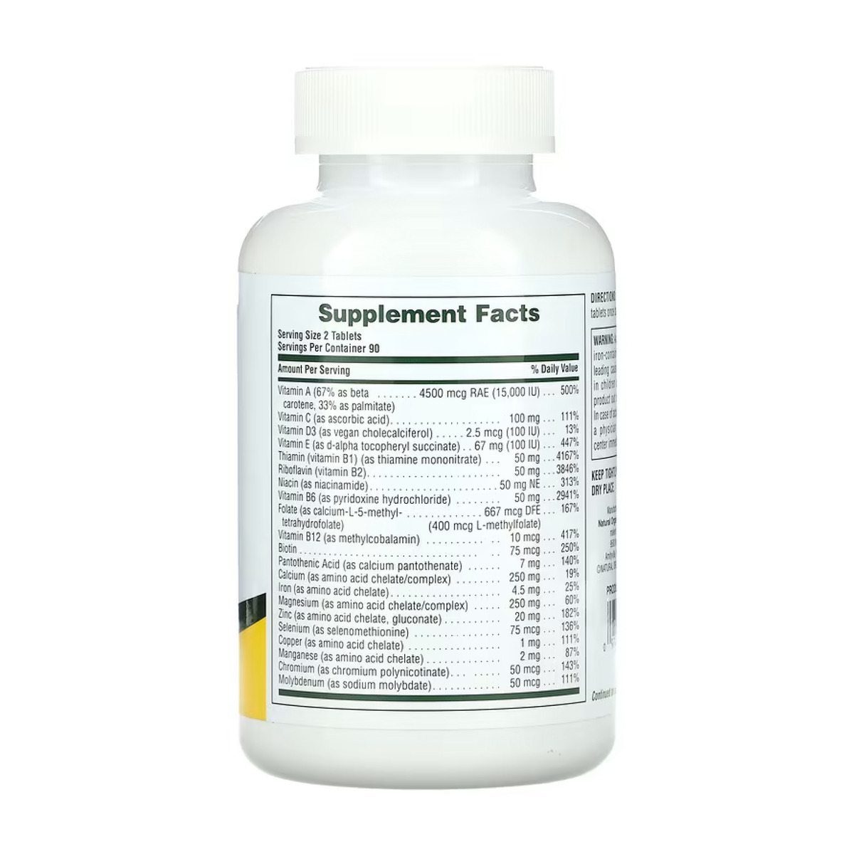 Power Teen - 180 tabs. Фото 2