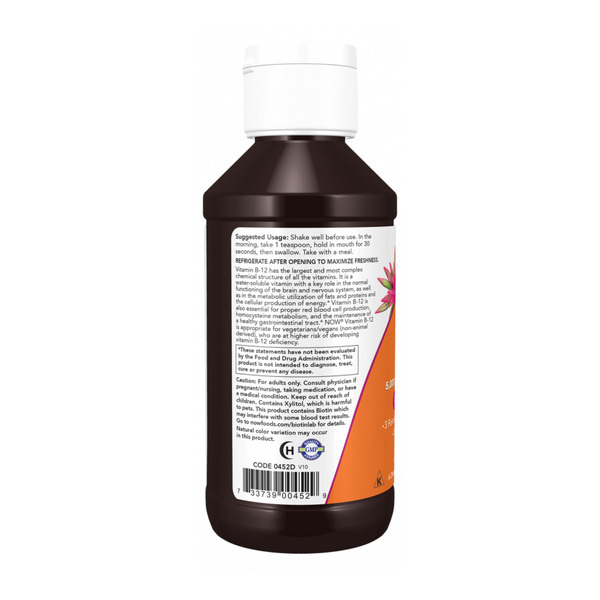 B-12 Ultra Liquid - 118ml (4oz). Фото 6