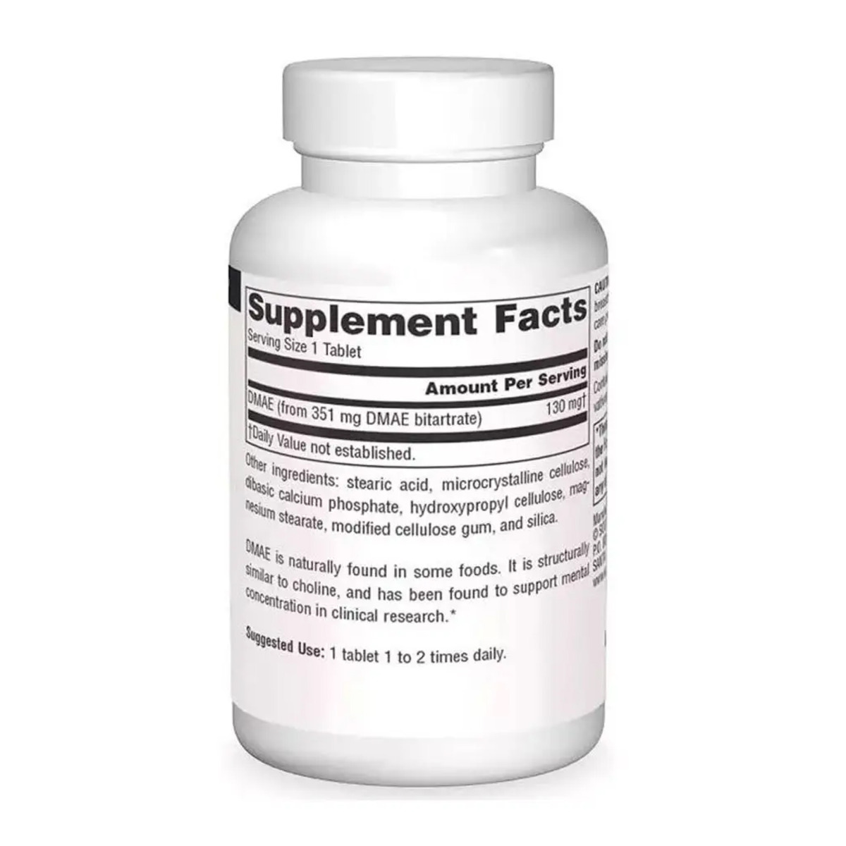 DMAE 351mg - 50 tabs. Фото 4