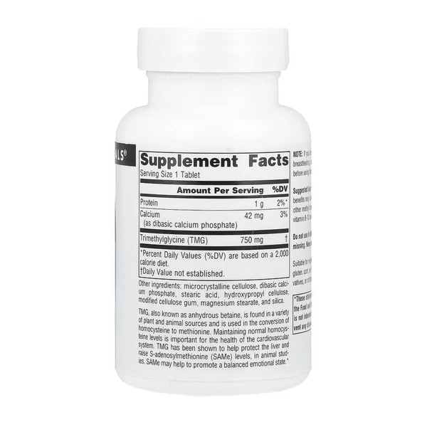TMG 750mg - 60 tabs. Фото 4