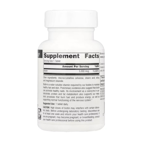 Biotin 5000mcg - 60 tabs. Фото 4