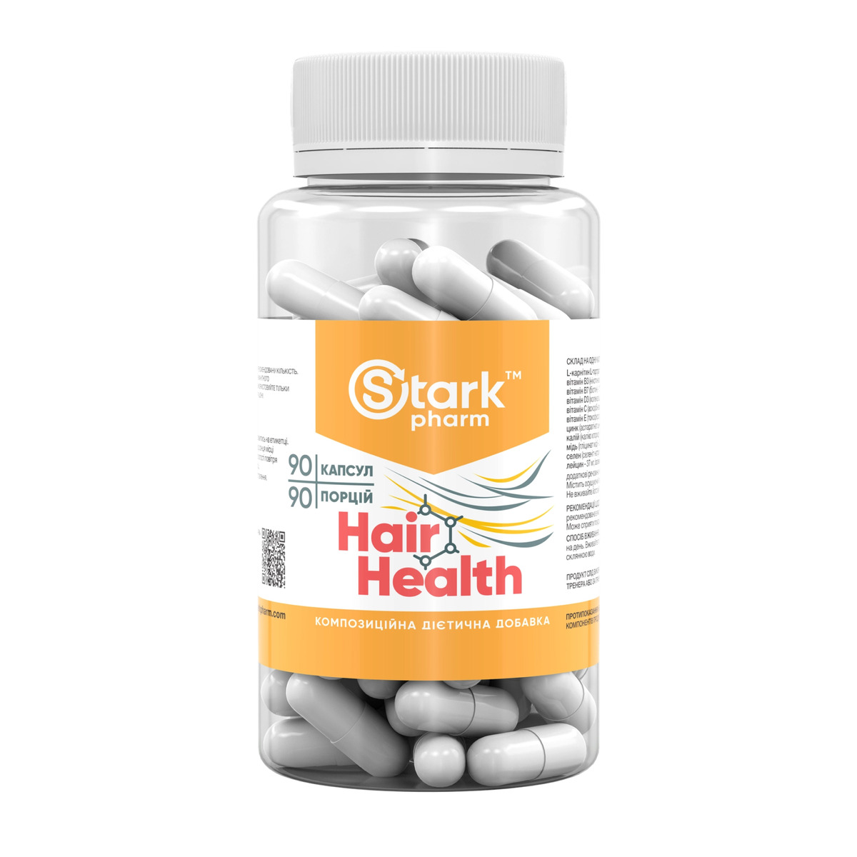 Hair Health - 90 caps. Фото 3