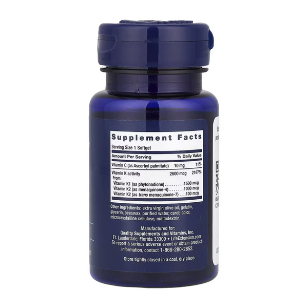 Super K - 90 softgels. Фото 2